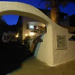 Al Bosco ホテル Forio di Ischia